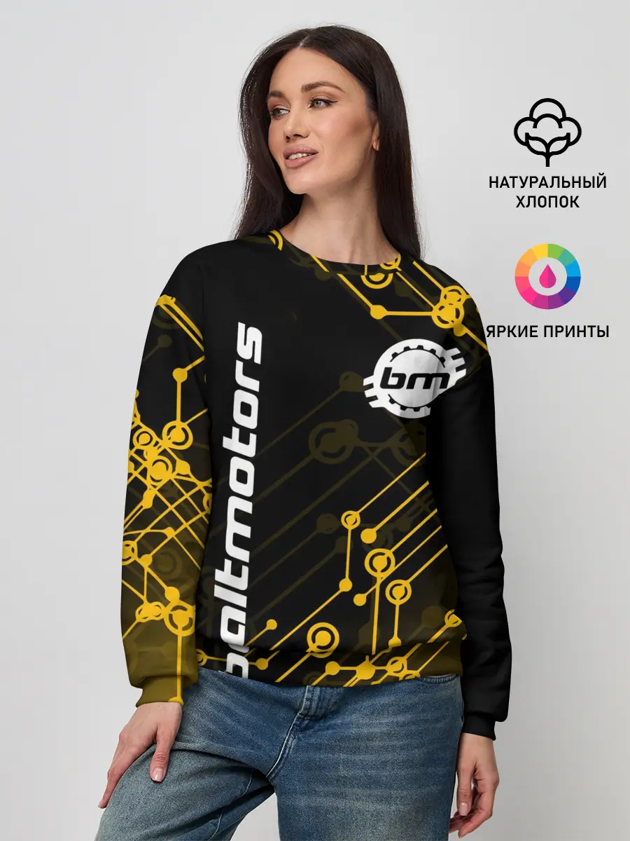 Женский свитшот / BALTMOTORS / ТЕХНО