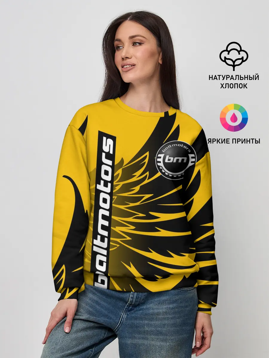 Женский свитшот / BALTMOTORS / КРЫЛЬЯ