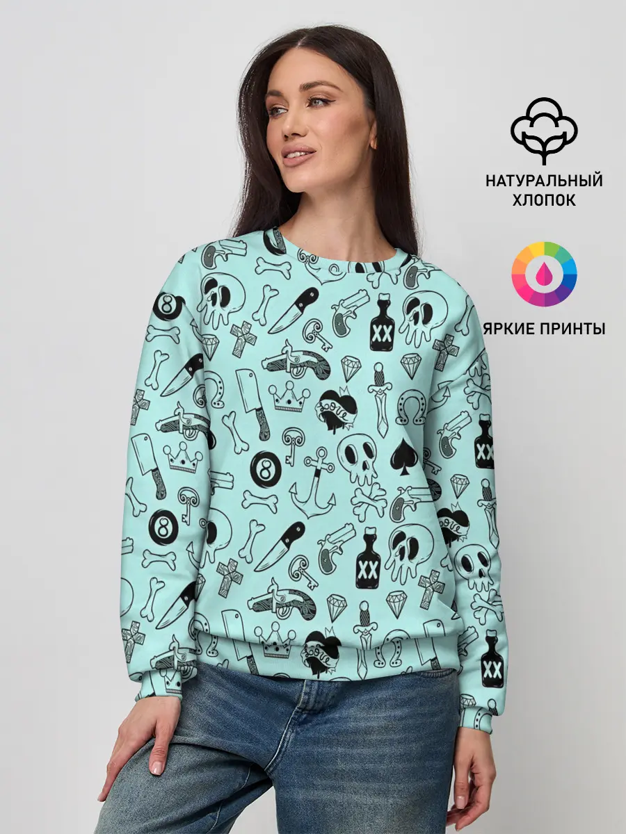 Женский свитшот / SkullS