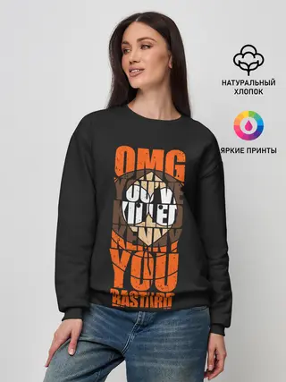 Женский свитшот / Они убили Кенни