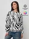 Женский свитшот / Черно-белая зебра