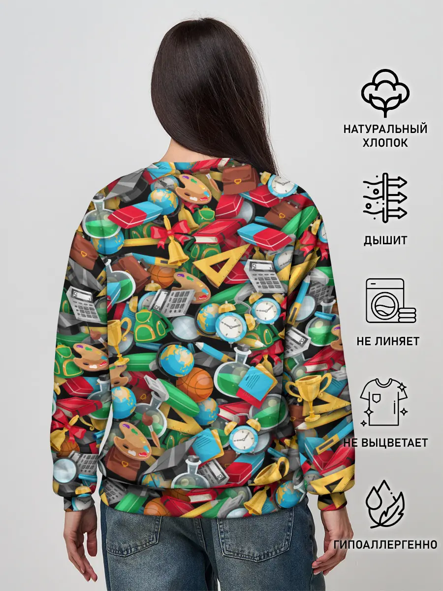 Женский свитшот / Снова в школу