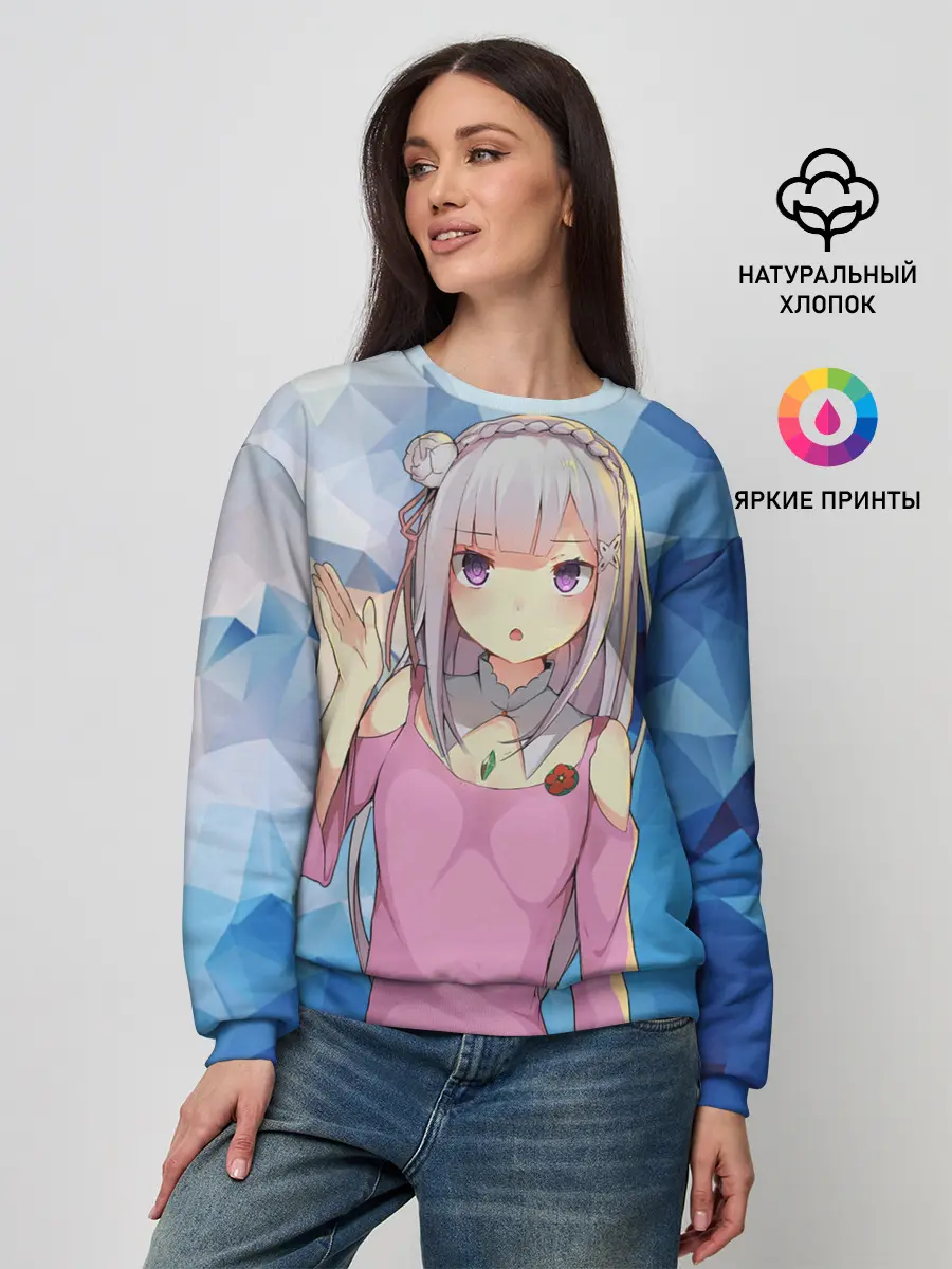 Женский свитшот / Emilia&Rem