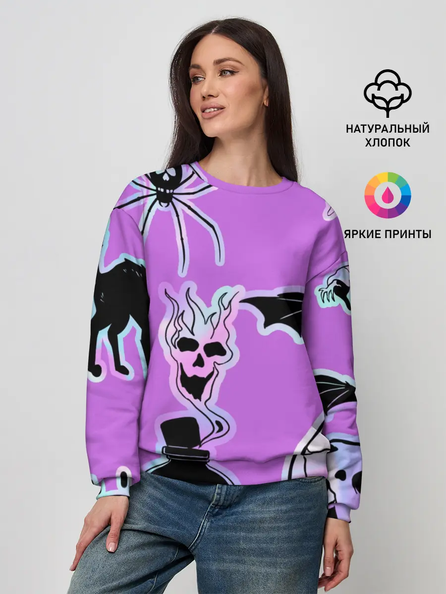 Женский свитшот / Зелье смерти,паук-Holographica