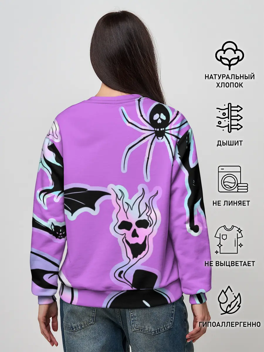 Женский свитшот / Зелье смерти,паук-Holographica