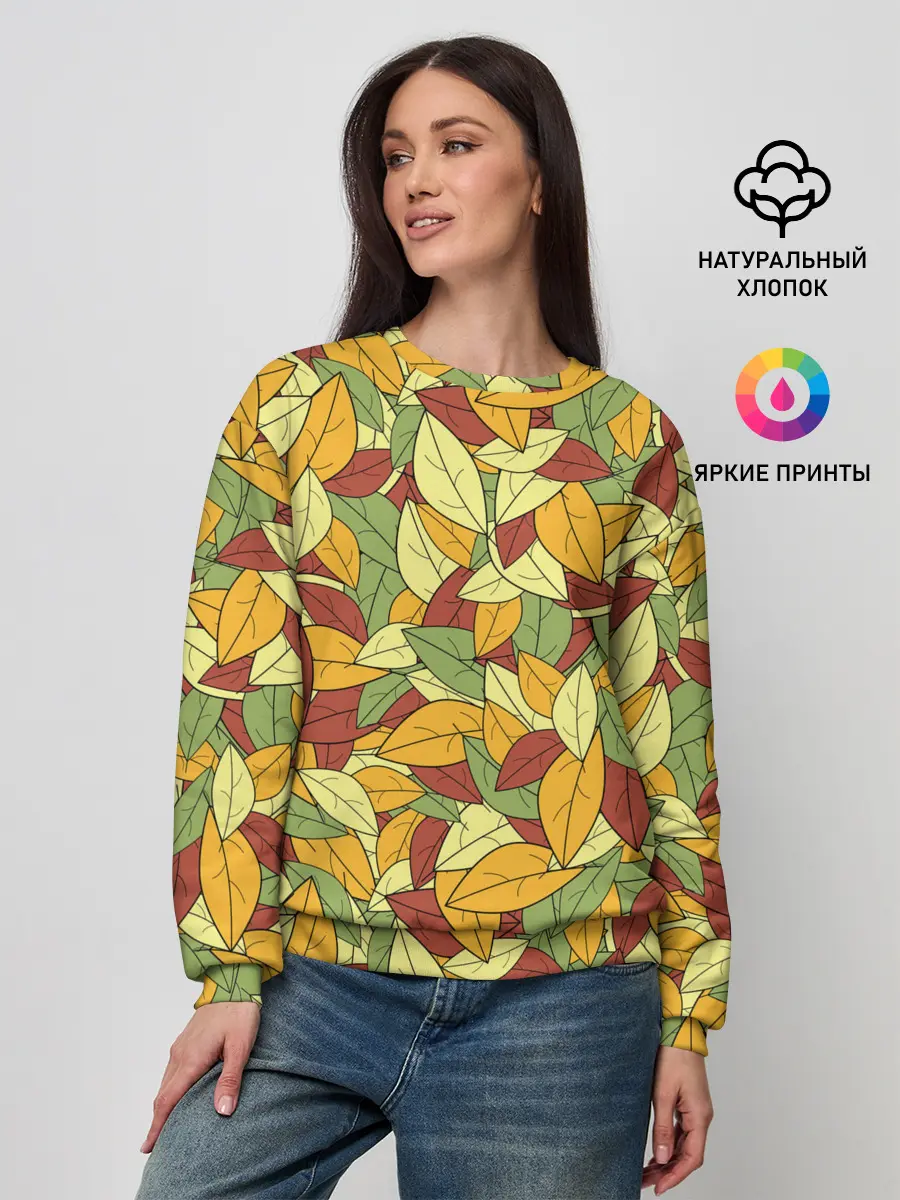 Женский свитшот / Яркие осенние листья
