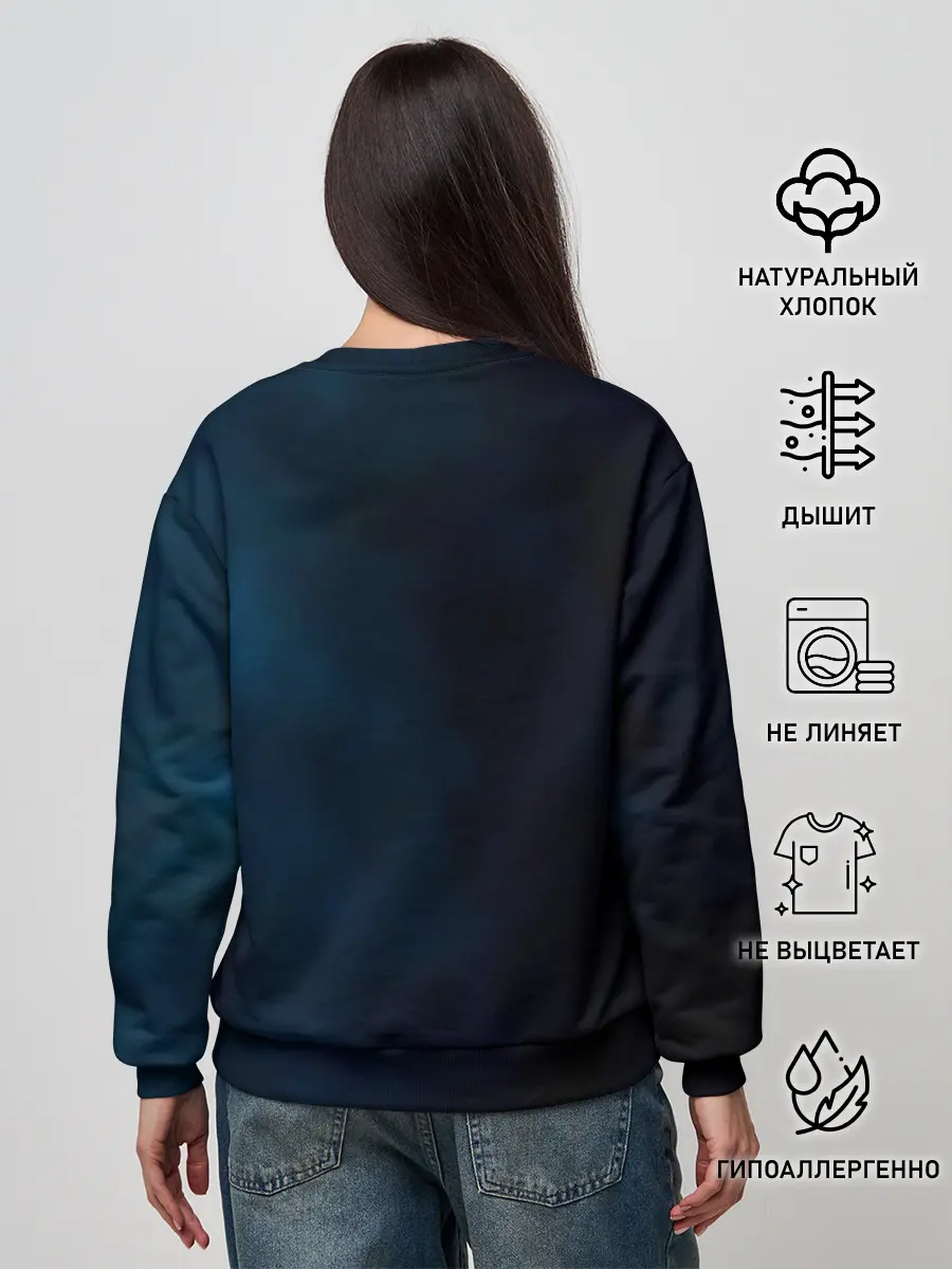 Женский свитшот / Nautilus Pompilius Вячеслав Бутусов