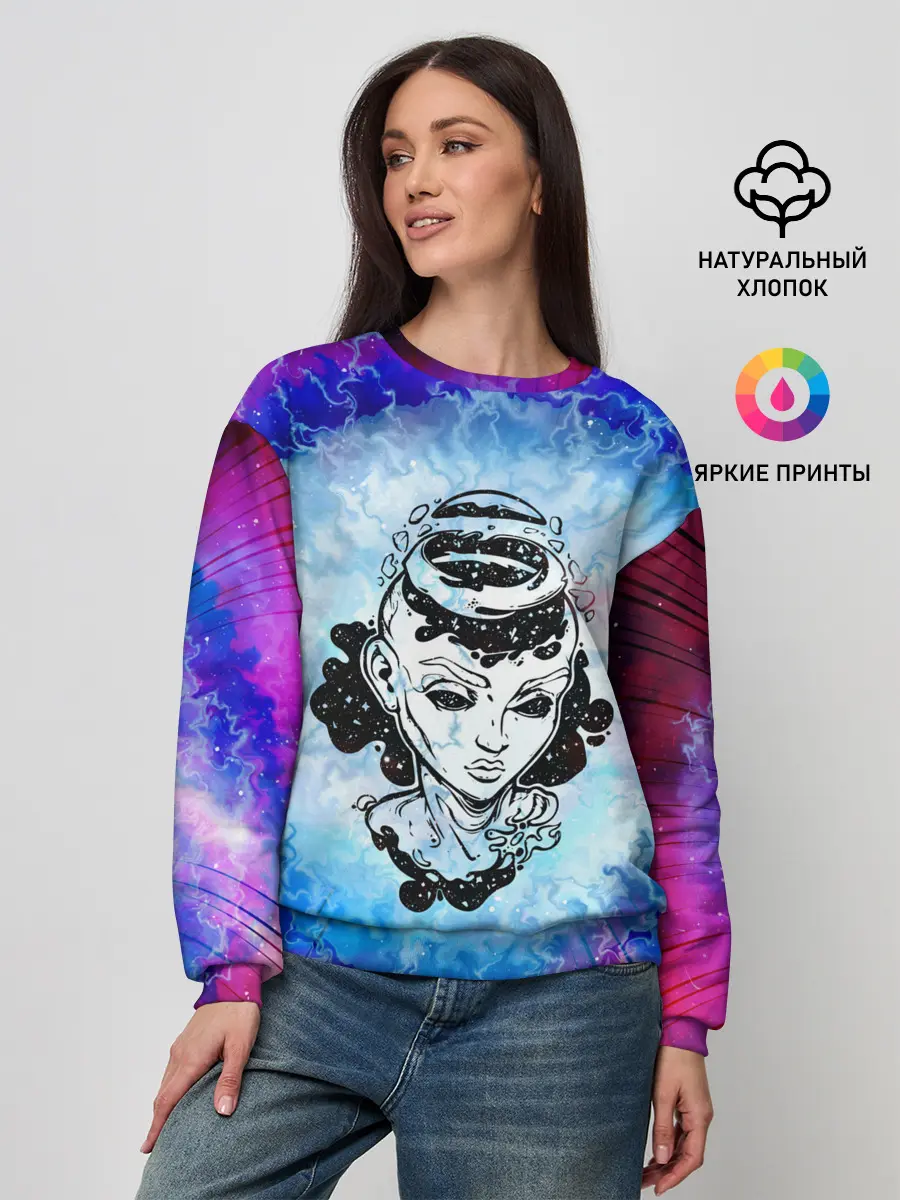 Женский свитшот / ГОСПОЖА ГАЛАКТИКА | SPACE GIRL