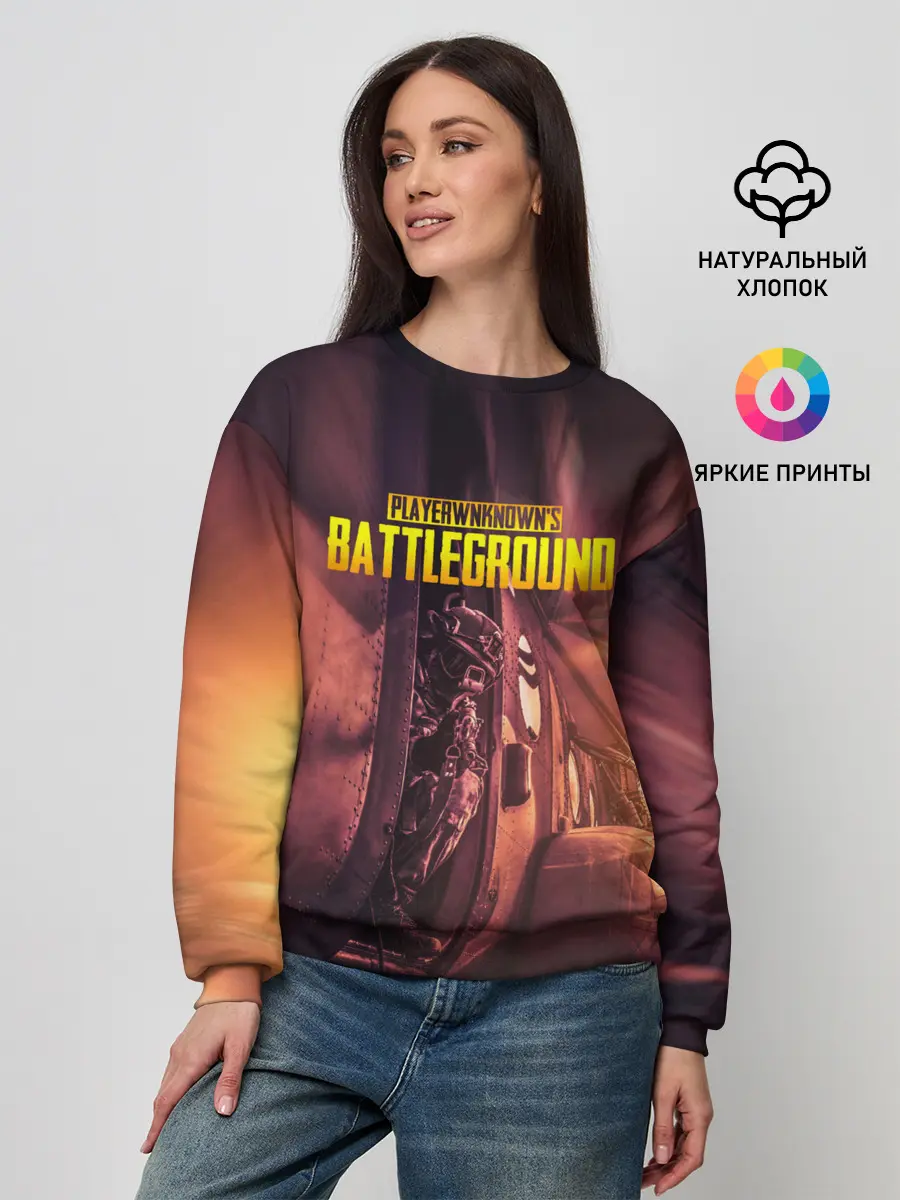 Женский свитшот / PUBG PARAMO | ПУБГ ПАРАМО