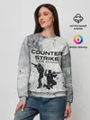Женский свитшот / COUNTER TERRORIST | CS GO