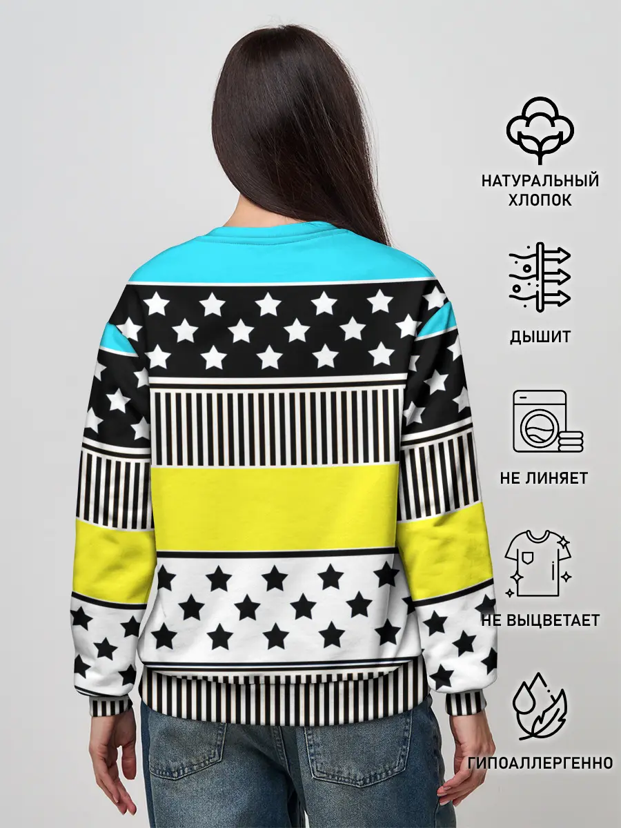 Женский свитшот / Неоновый яркий полосатый узор