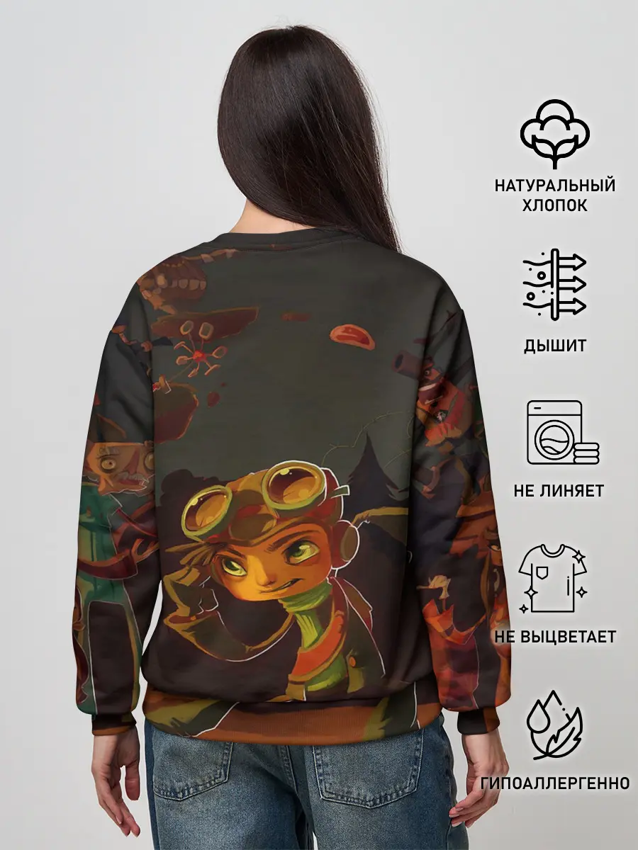 Женский свитшот / PsychoNauts 2 Распутин