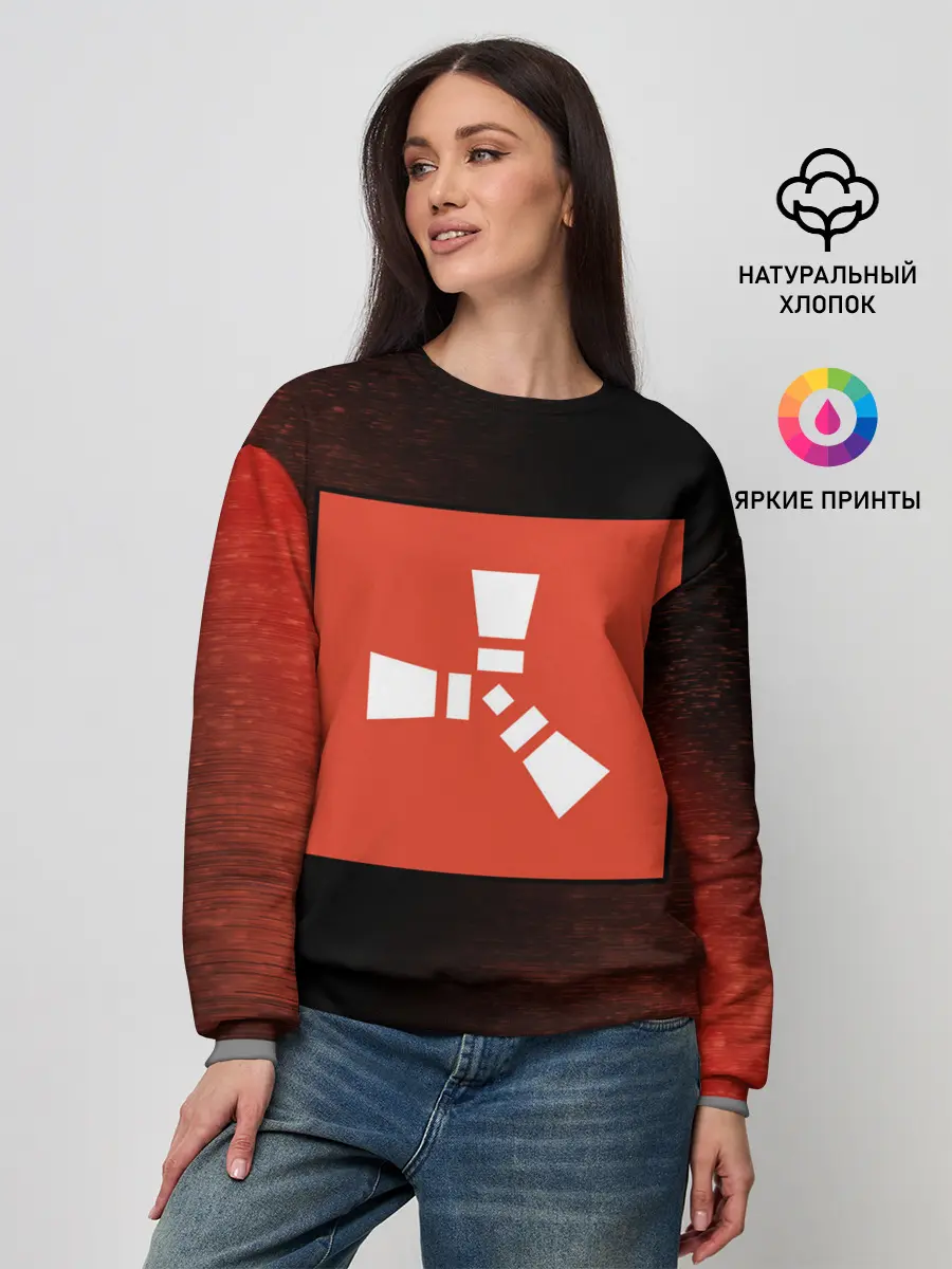 Женский свитшот / РАСТ - Глитч