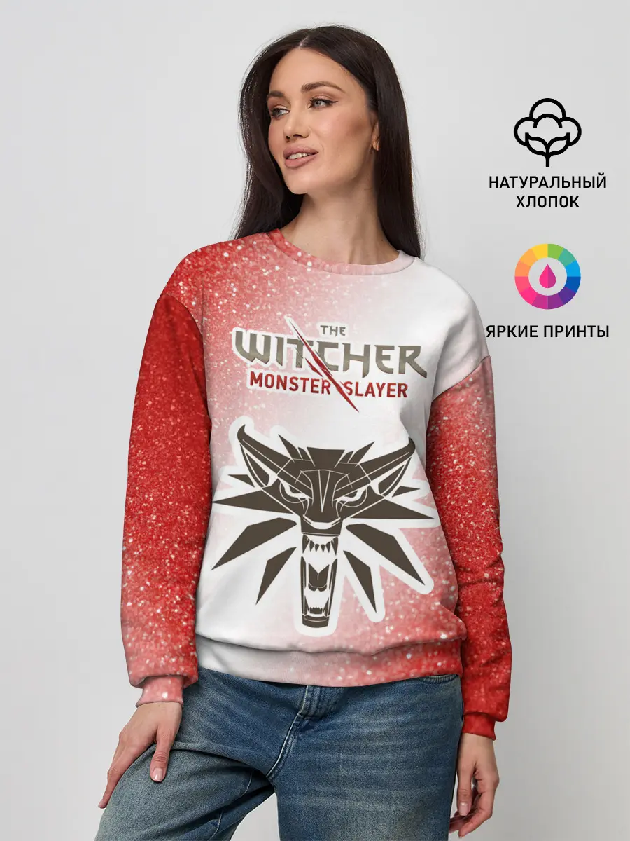 Женский свитшот / The Witcher Monster Slayer - Noise
