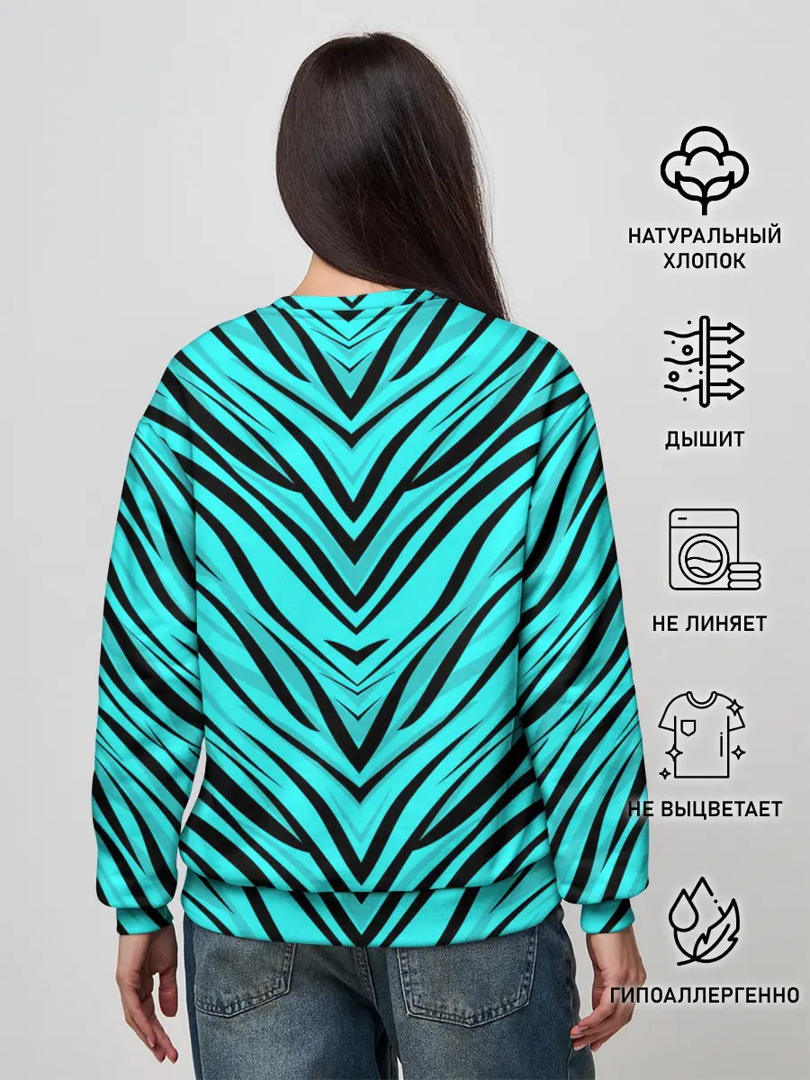 Женский свитшот / Абстратный полосатый узор