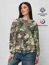 Женский свитшот / Камуфляж с костями