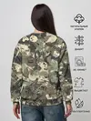 Женский свитшот / Камуфляж с костями
