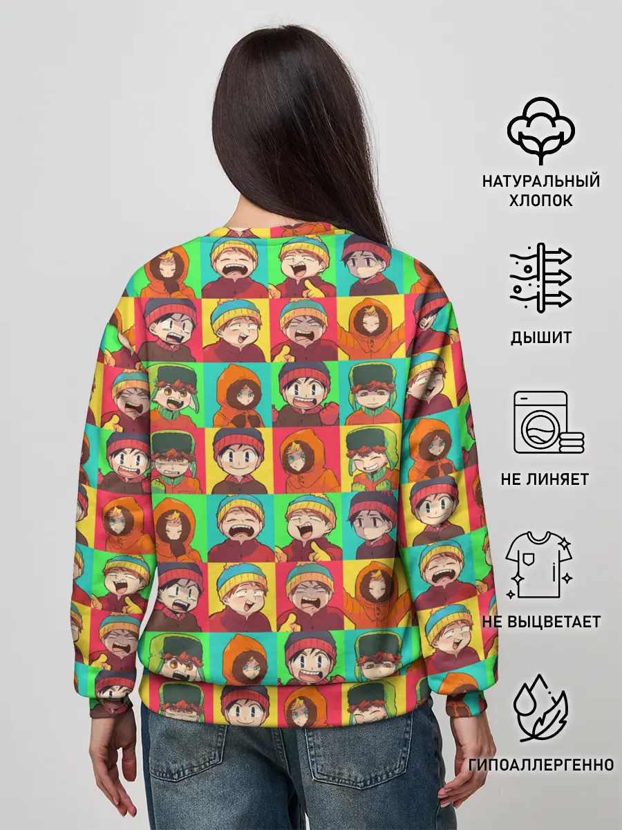 Женский свитшот / Аниме Южный парк