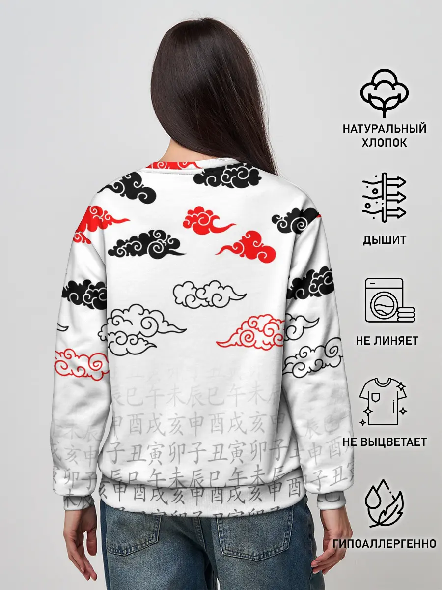 Женский свитшот / ДОРОРО / DORORO / ХЯККИМАРУ