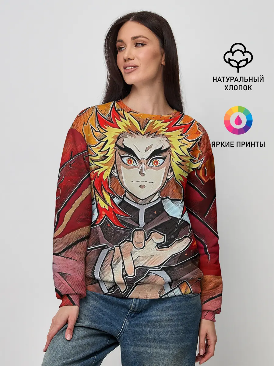 Женский свитшот / Ренгоку Клинок демонов