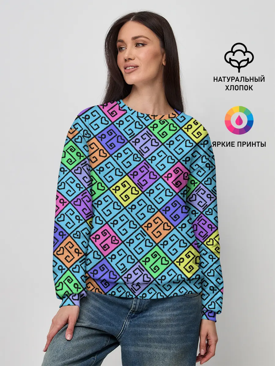 Женский свитшот / Неоновый яркий абстрактный узо