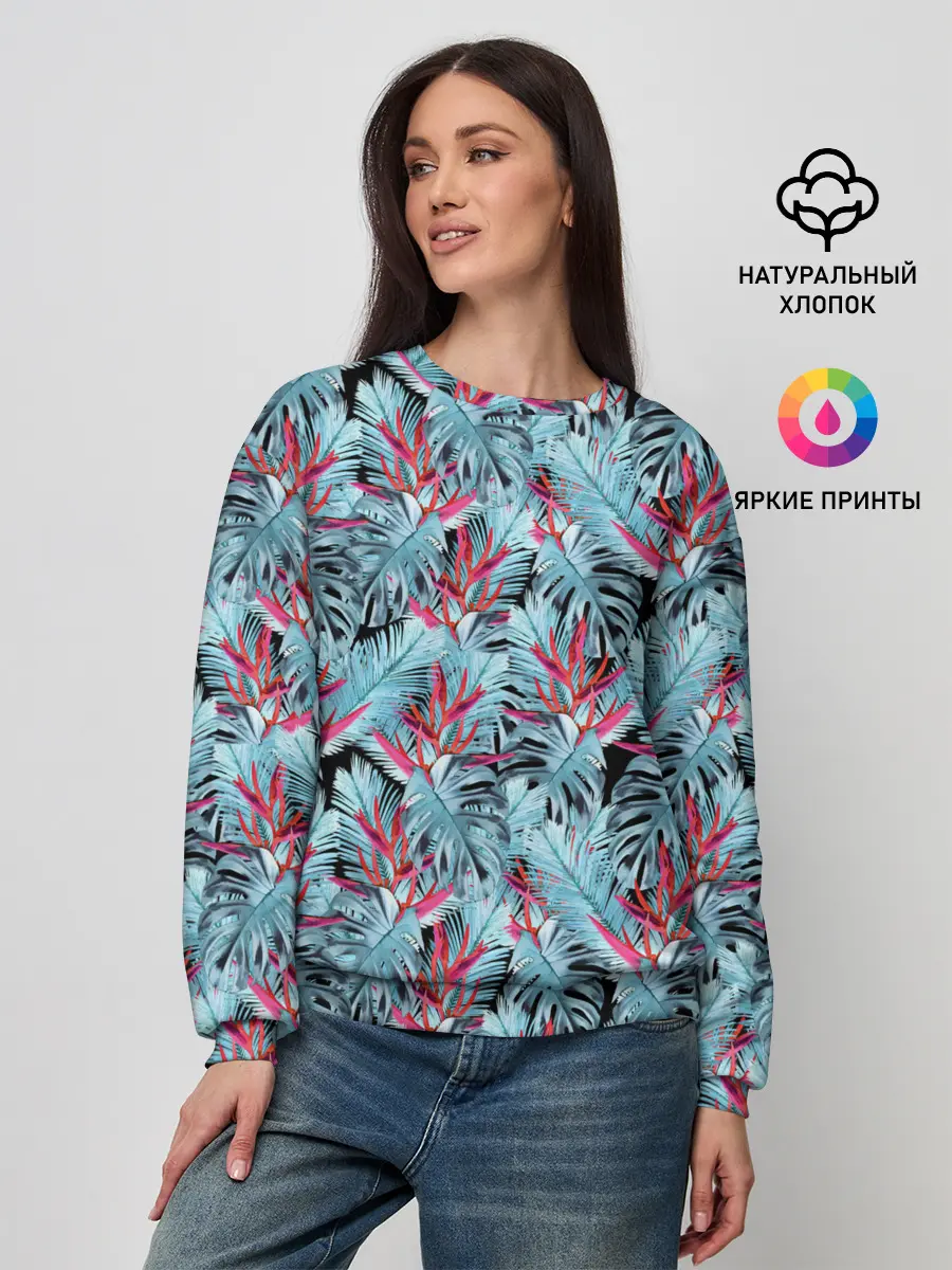 Женский свитшот / Розово-голубой тропический