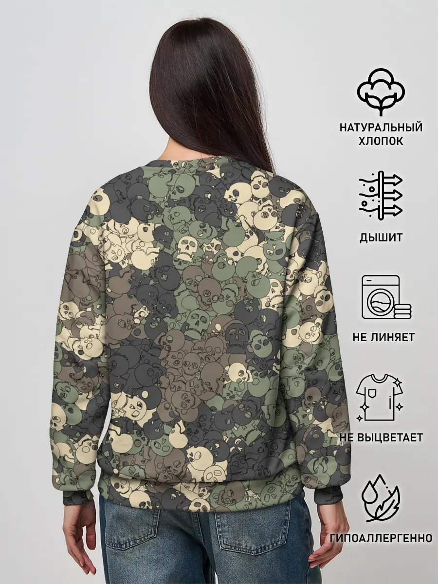 Женский свитшот / Камуфляжный рисунок из черепов