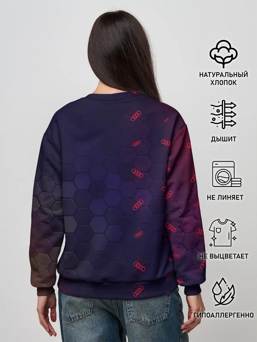 Женский свитшот / Audi - Gearbox - Hexagon