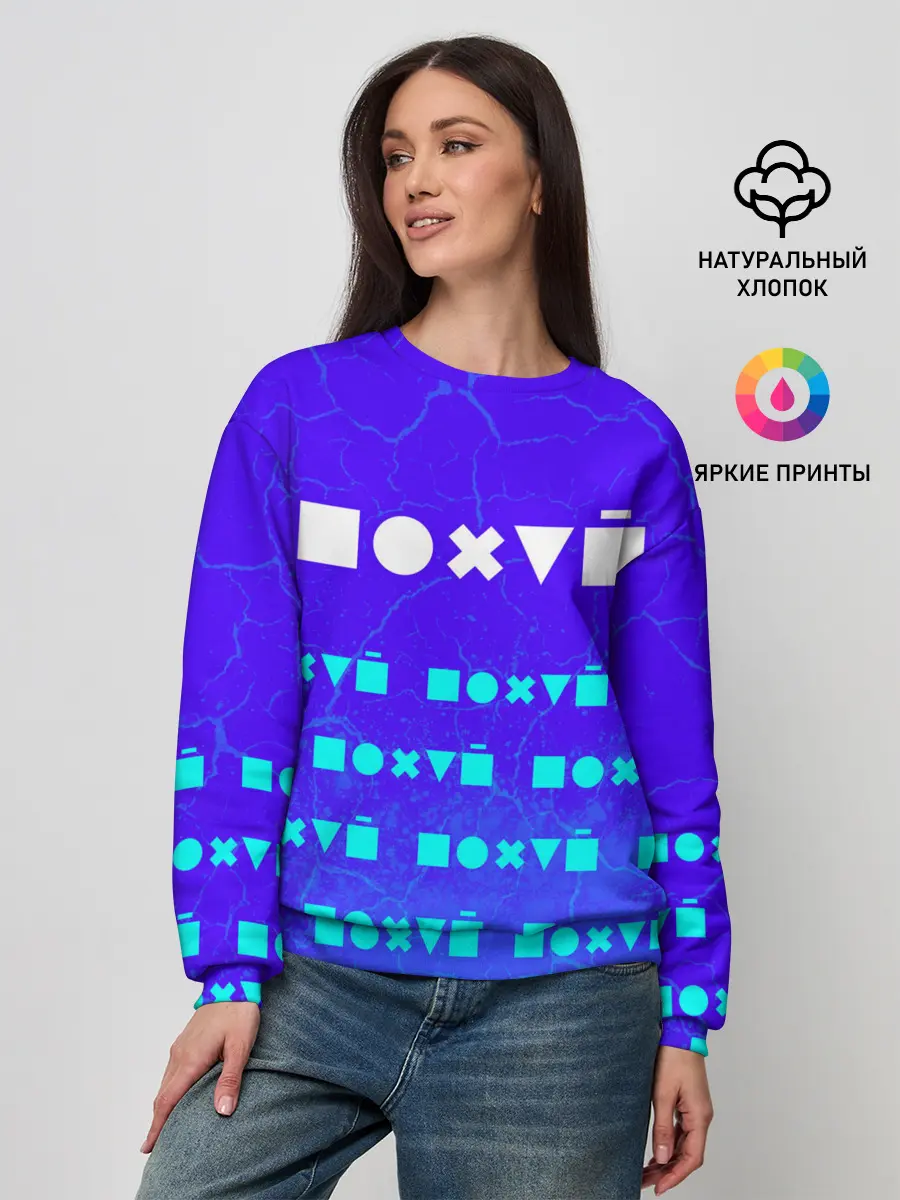 Женский свитшот / Мне Без Разницы - Краска