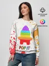 Женский свитшот / Pop It - Rocket - Paint