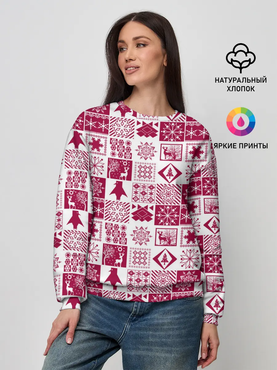 Женский свитшот / Новогодний рождественский узор