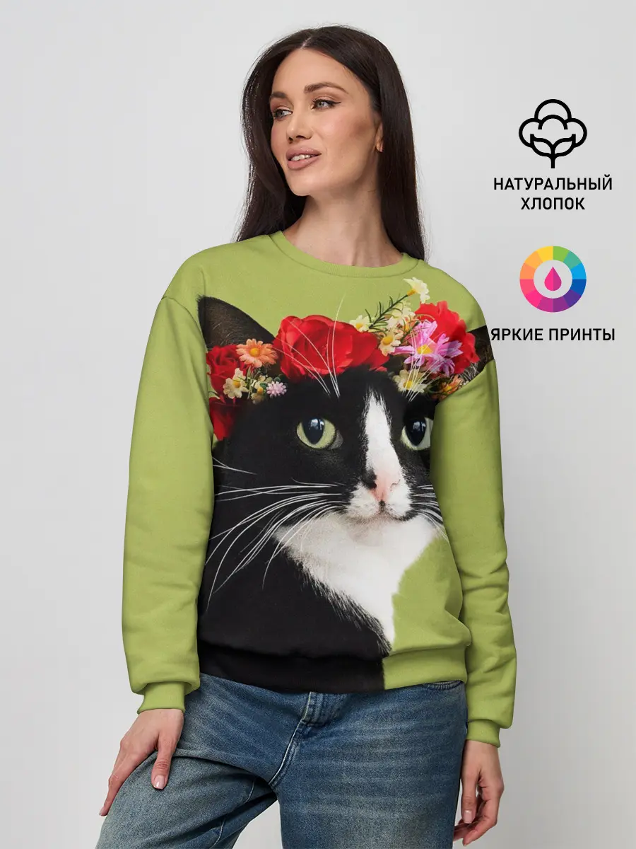 Женский свитшот / Кот и цветы