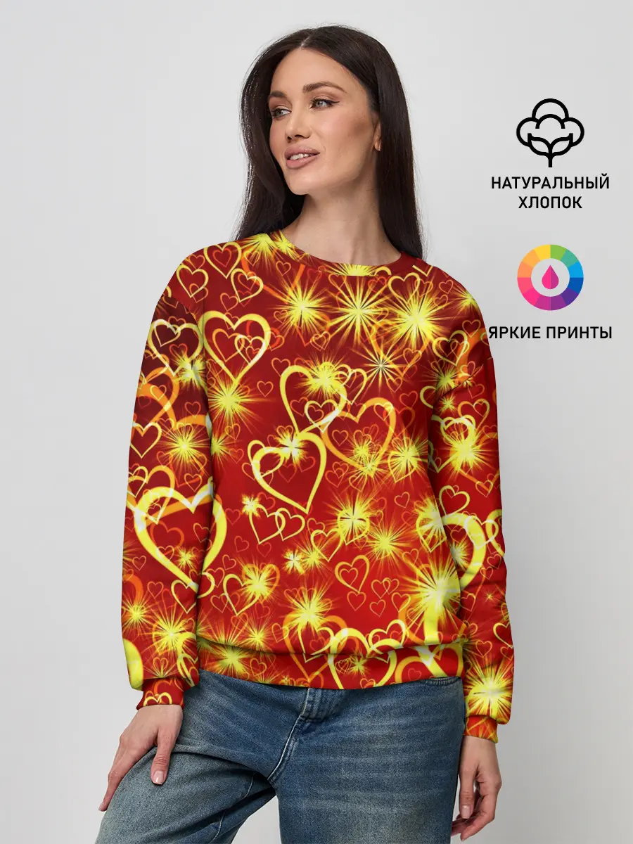 Женский свитшот / Любовный взрыв