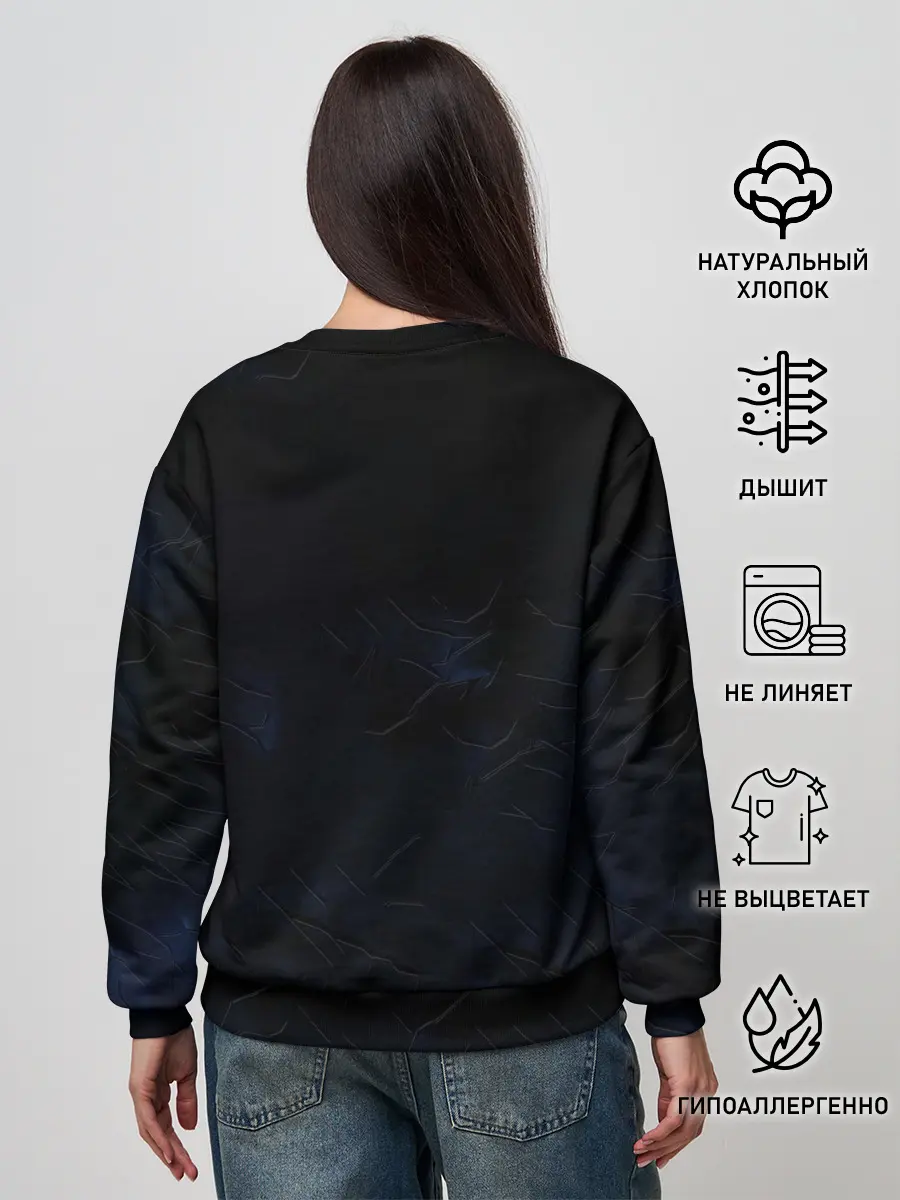 Женский свитшот / Супергеройская команда