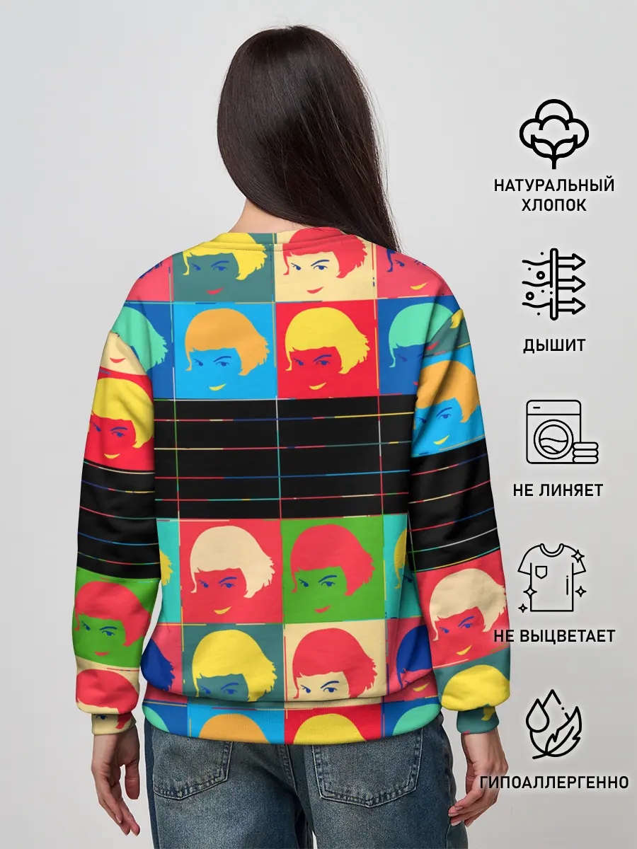 Женский свитшот / Amelie