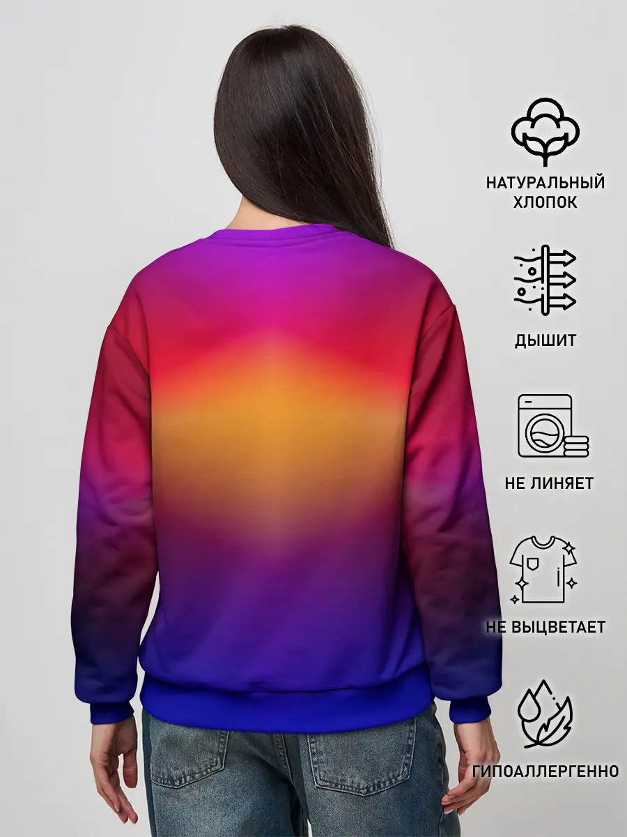 Женский свитшот / Размытый оранжево-фиолетовый