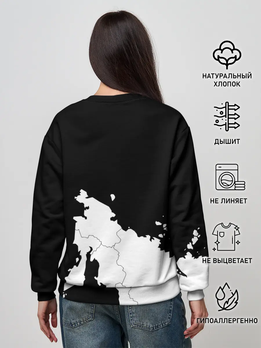 Женский свитшот / ДДТ РОССИЯ