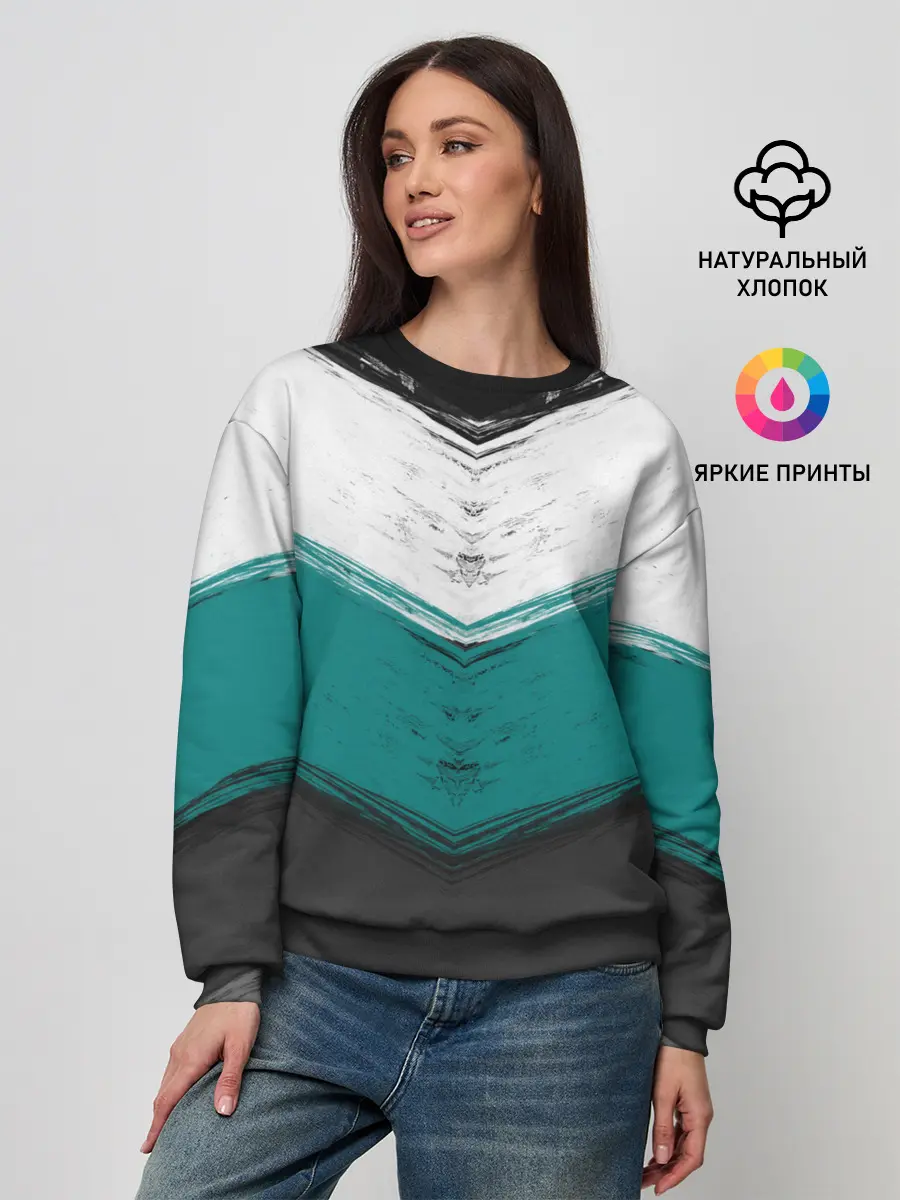 Женский свитшот / Полосатый абстрактный принт