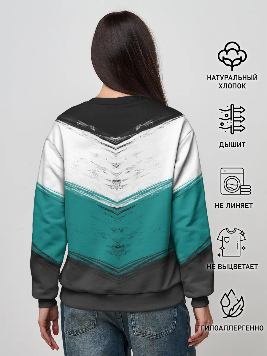 Женский свитшот / Полосатый абстрактный принт