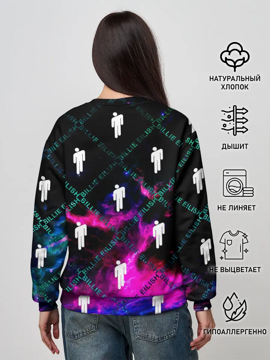 Женский свитшот / BILLIE EILISH