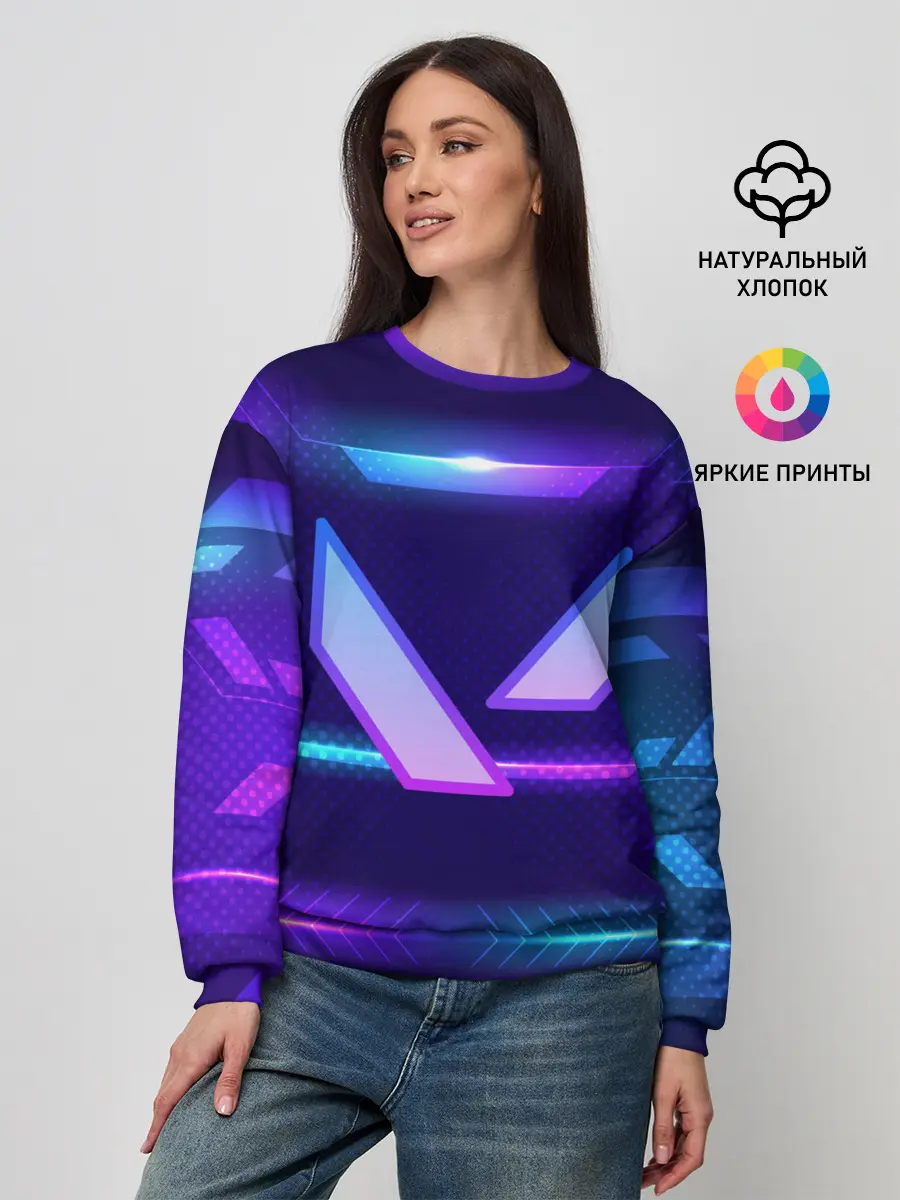 Женский свитшот / Valorant