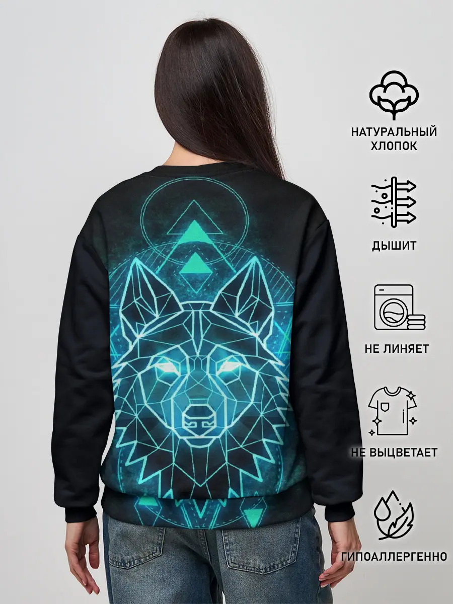 Женский свитшот / НЕОНОВЫЙ ВОЛК