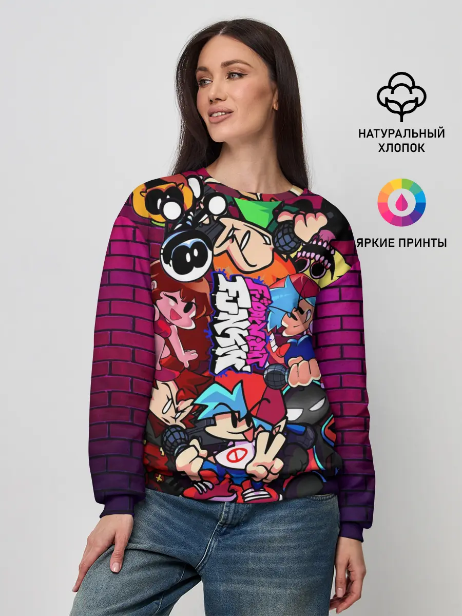 Женский свитшот / ВСЕ ПЕРСОНАЖИ ИЗ ИГРЫ