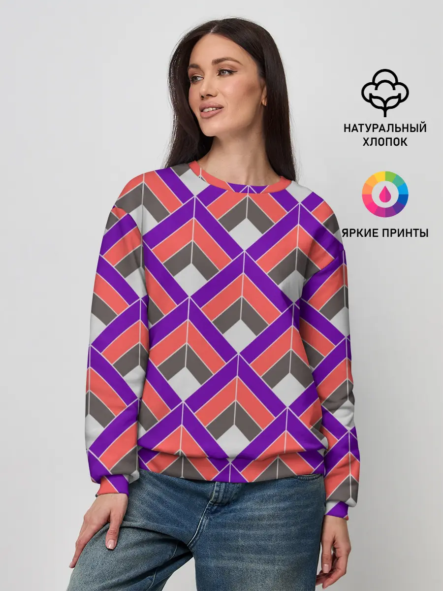 Женский свитшот / Шотландка / Plaid