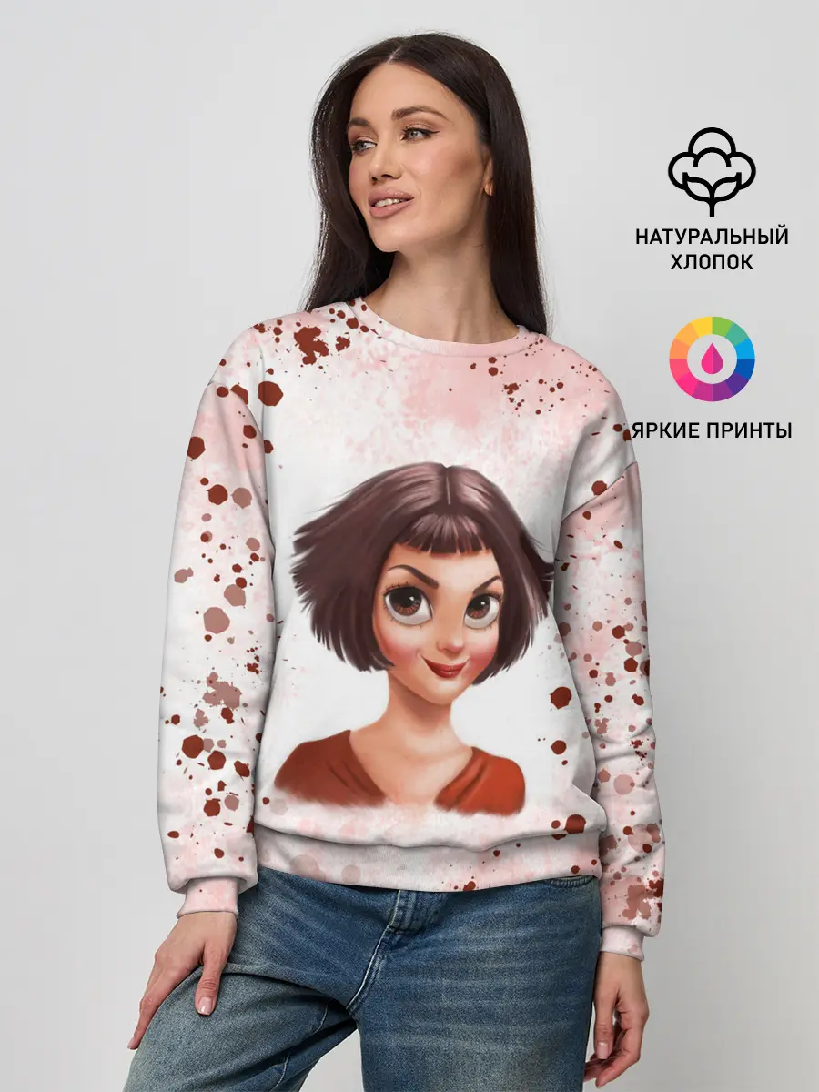 Женский свитшот / Амели | Amelie