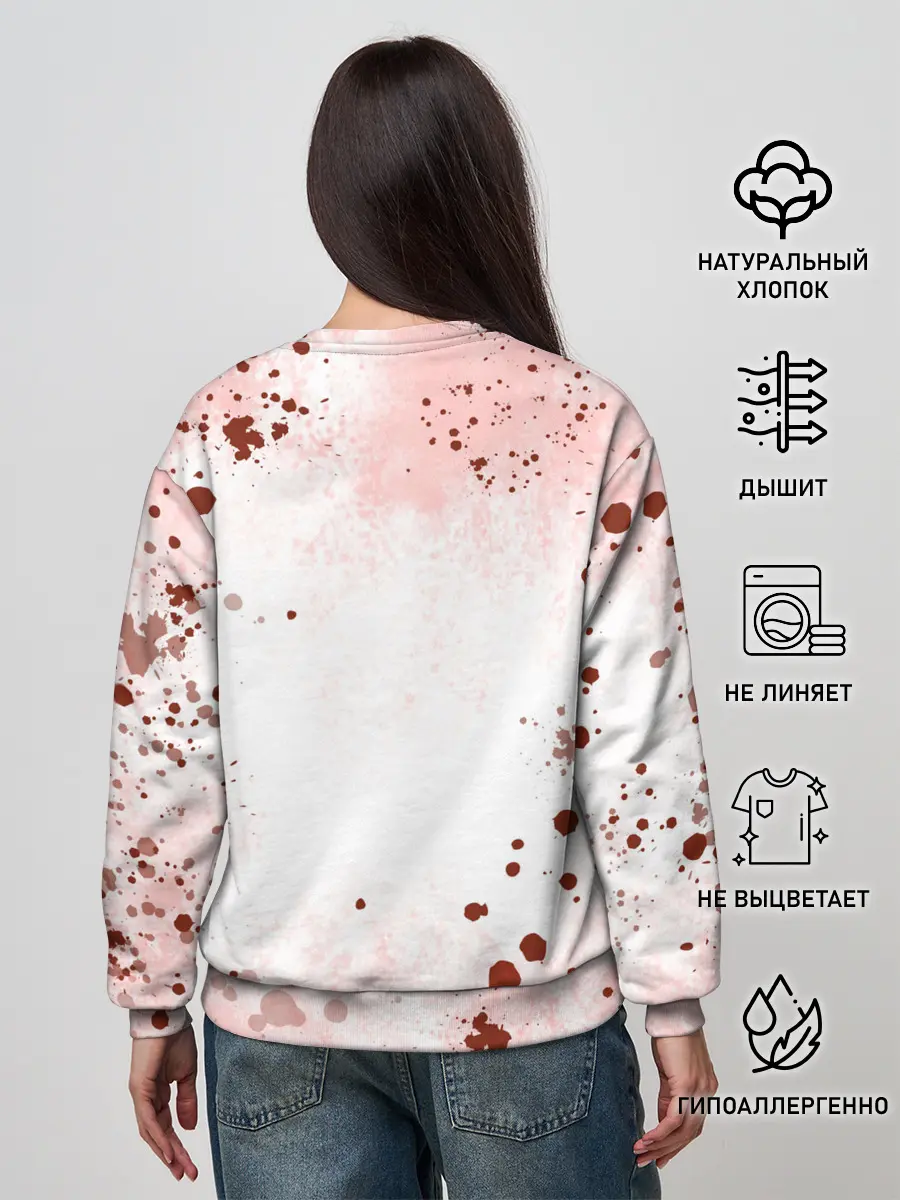 Женский свитшот / Амели | Amelie