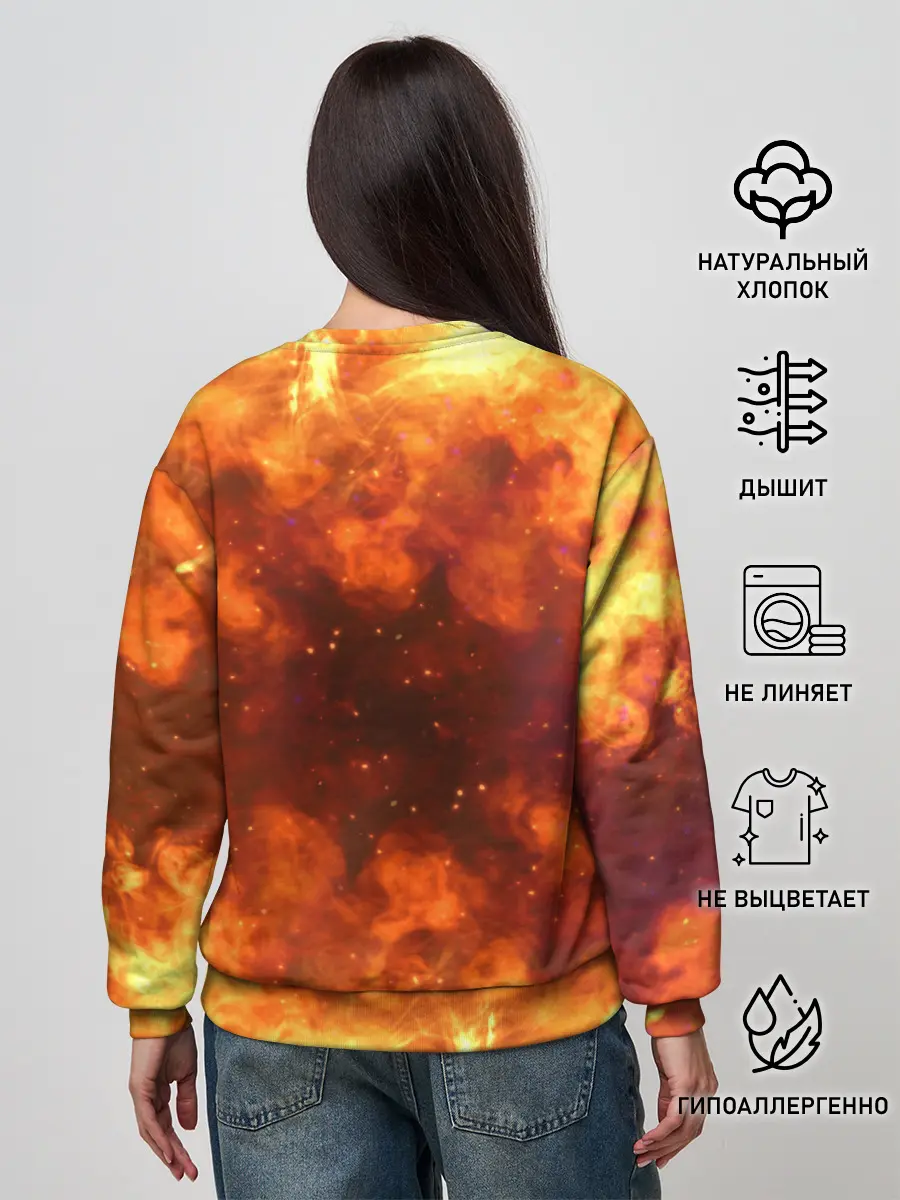 Женский свитшот / Nightmare | Найтмар