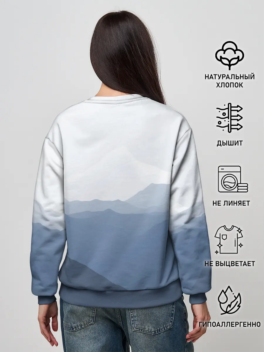 Женский свитшот / Высота