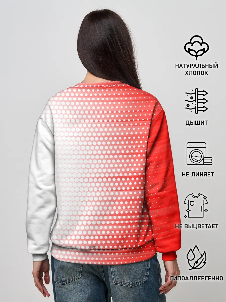 Женский свитшот / Куроо Тецуро / Kuroo Tetsuro