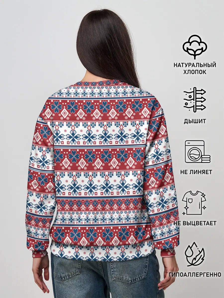 Женский свитшот / Этнический красно-синий узор